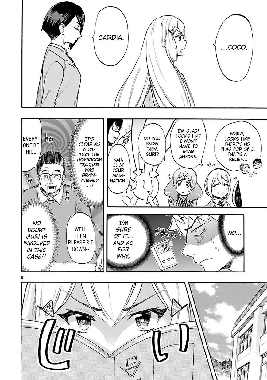 Renai Boukun Chapter 45 10